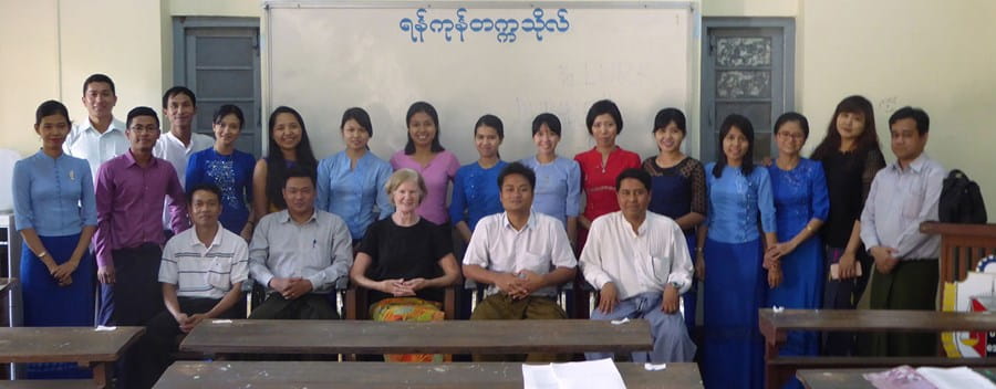 Teaching Law in Myanmar