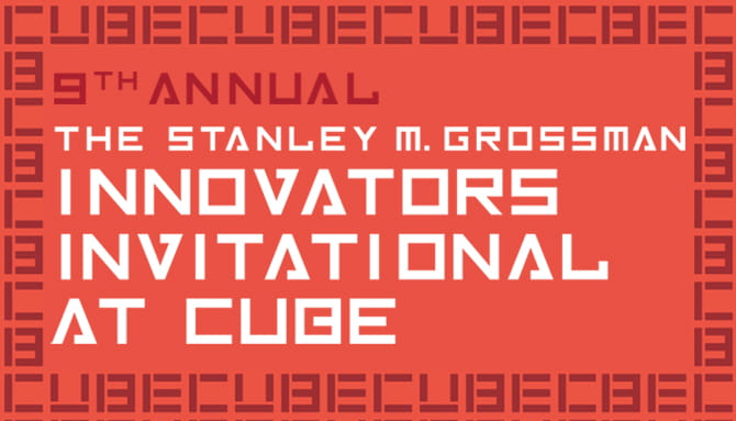 The Stanley M. Grossman Innovators Invitational at CUBE logo